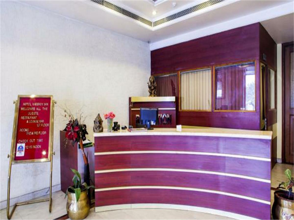 دهرادون Viceroy Inn المظهر الخارجي الصورة